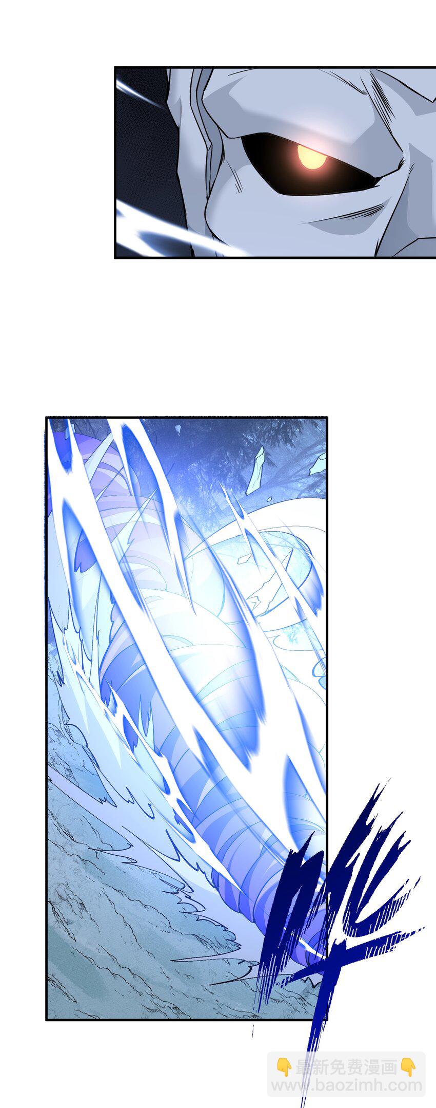 057 蔷薇之戒-第57话