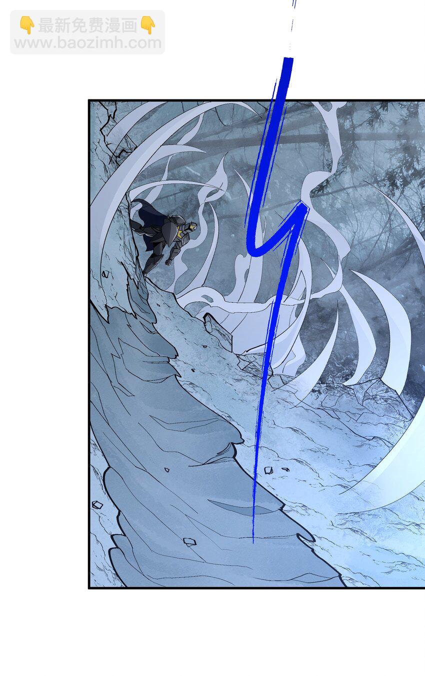 057 蔷薇之戒-第57话