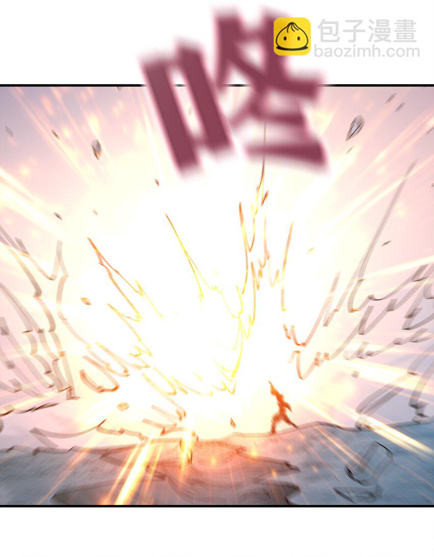 057 蔷薇之戒-第57话