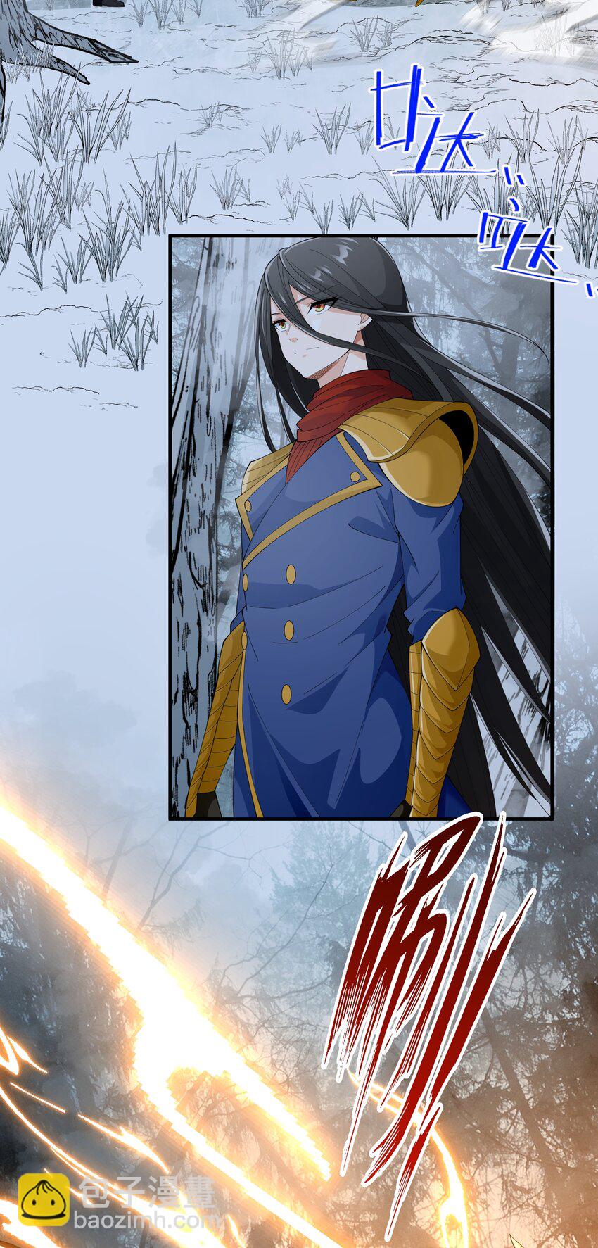 057 蔷薇之戒-第57话