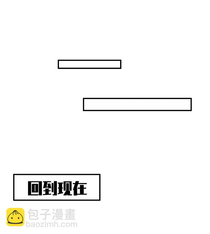 059 托付(1/2)-第59话