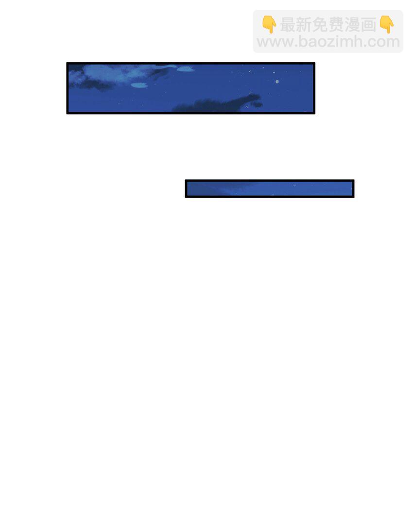 063 目的(1/2)-第63话