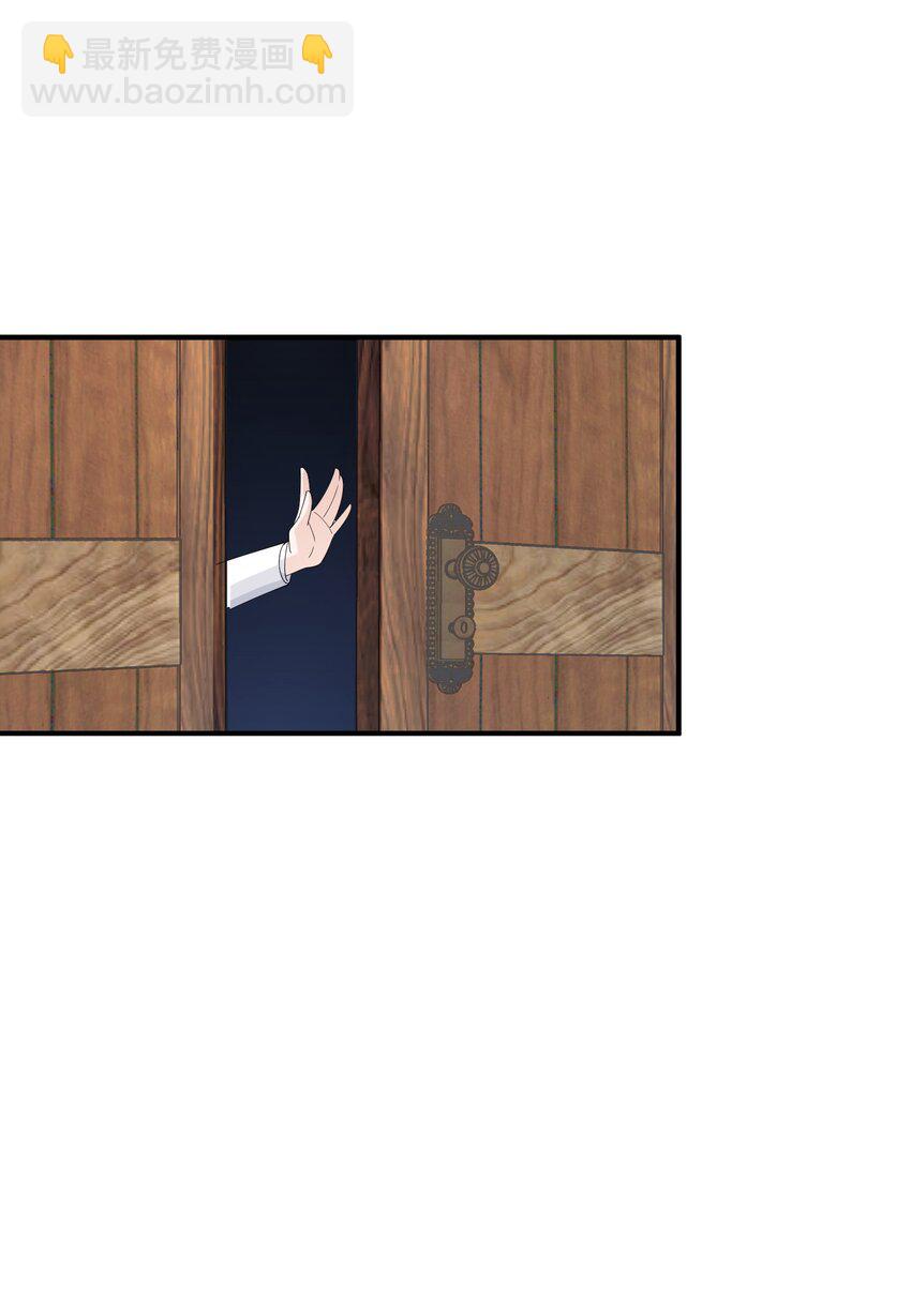 063 目的(1/2)-第63话