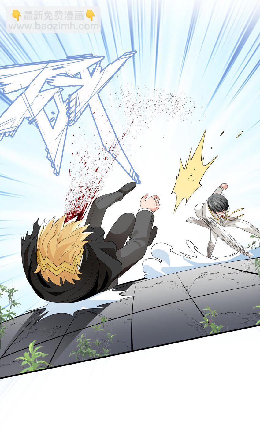 065 我等你(1/2)-第65话