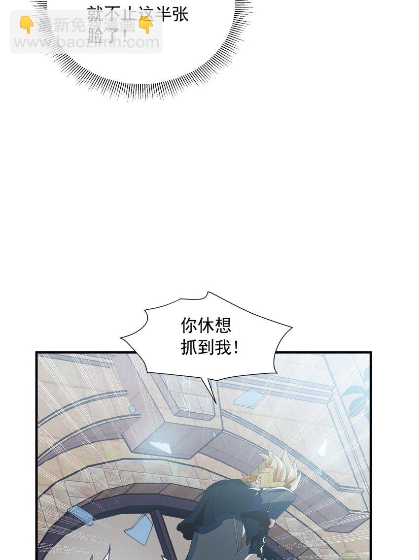 065 我等你(1/2)-第65话