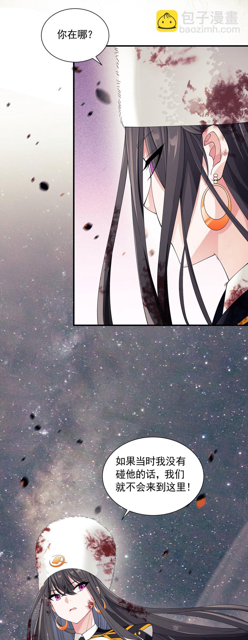 067 恋弟狂人莉莉安(1/2)-第67话