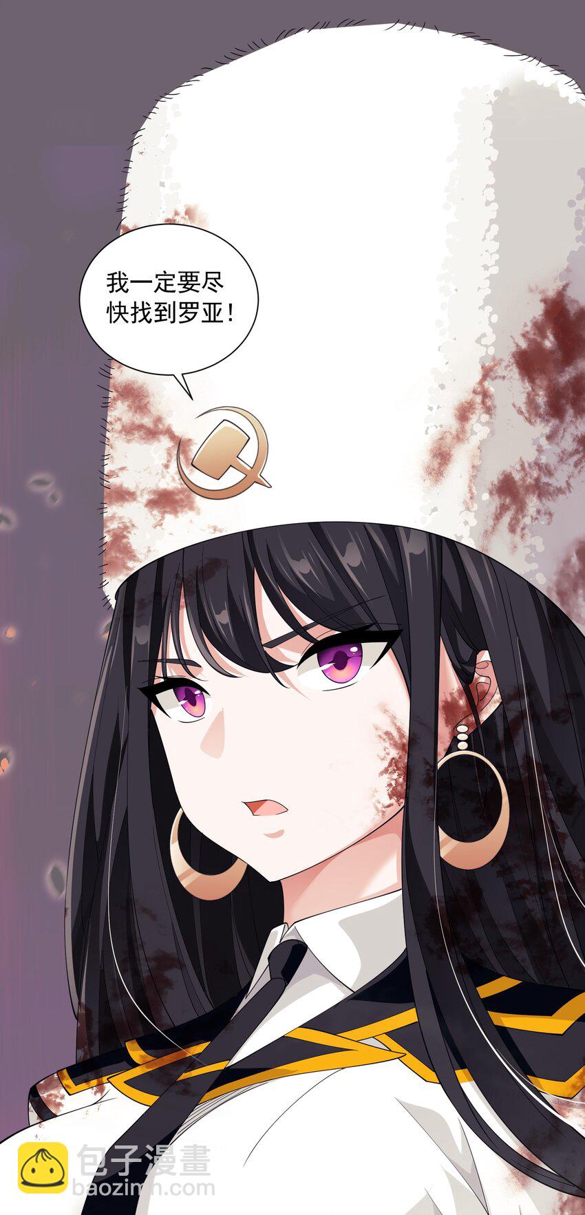 067 恋弟狂人莉莉安(1/2)-第67话