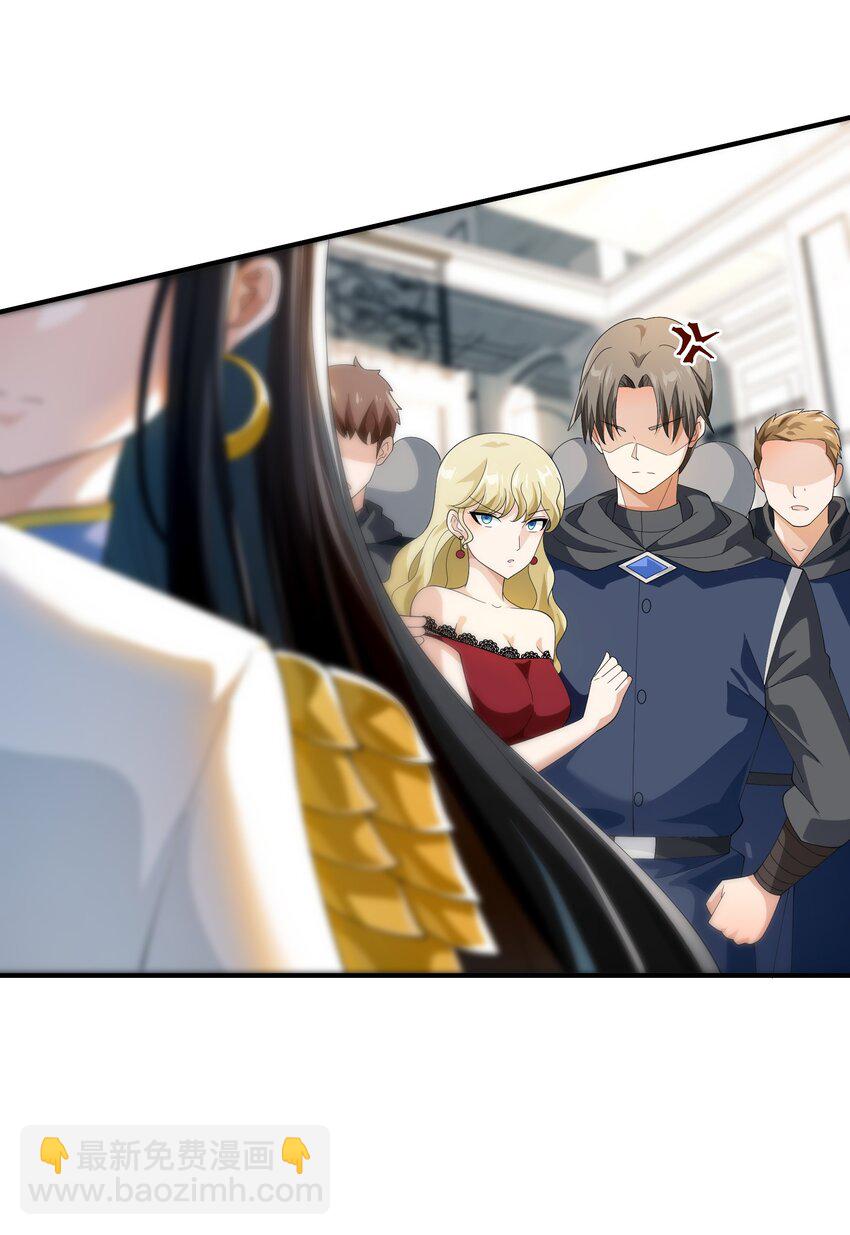 069 强势会合(1/2)-第69话