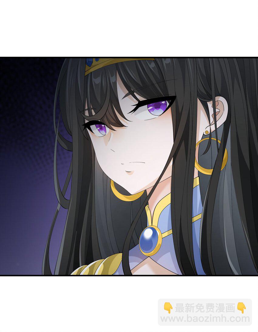 069 强势会合(1/2)-第69话