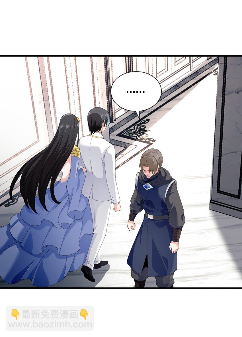 069 强势会合(1/2)-第69话