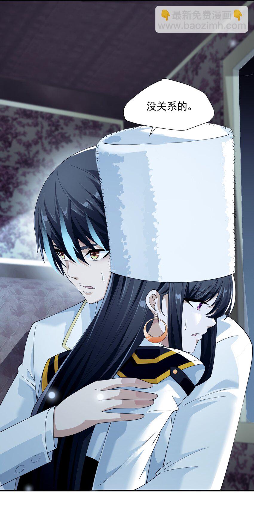 069 强势会合(1/2)-第69话