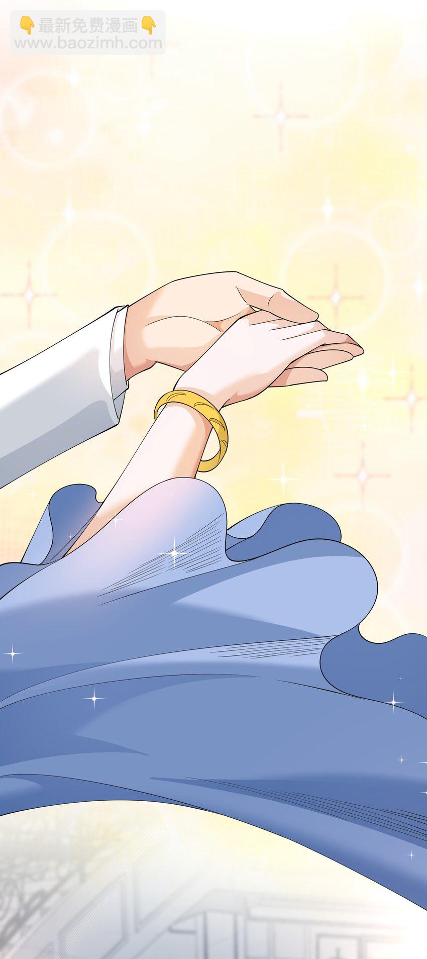 069 强势会合(1/2)-第69话