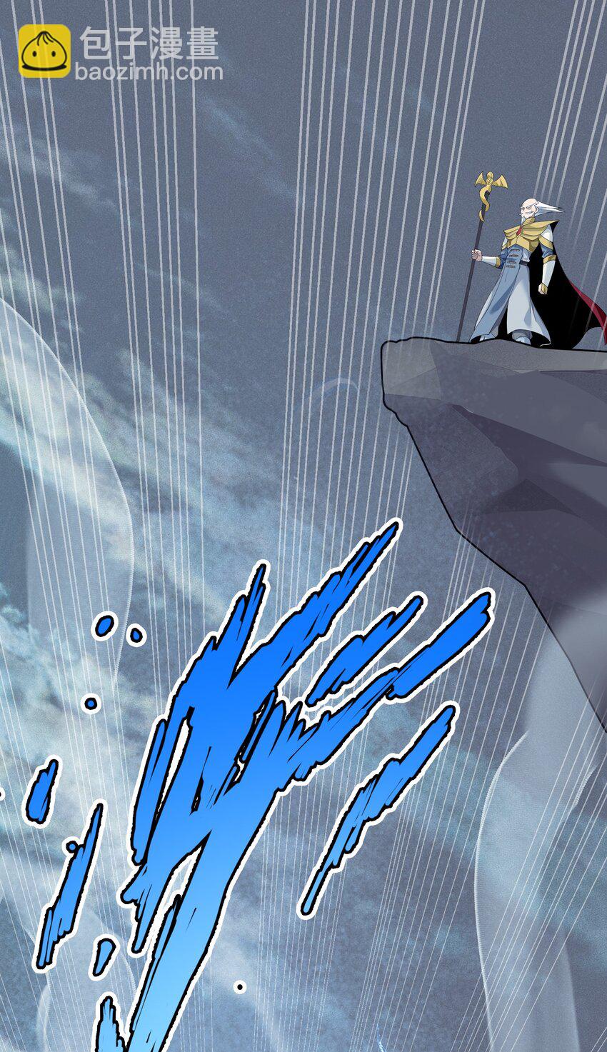 071 生命的筹码(1/2)-第71话