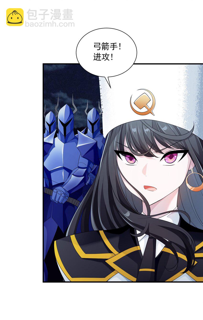 071 生命的筹码(1/2)-第71话