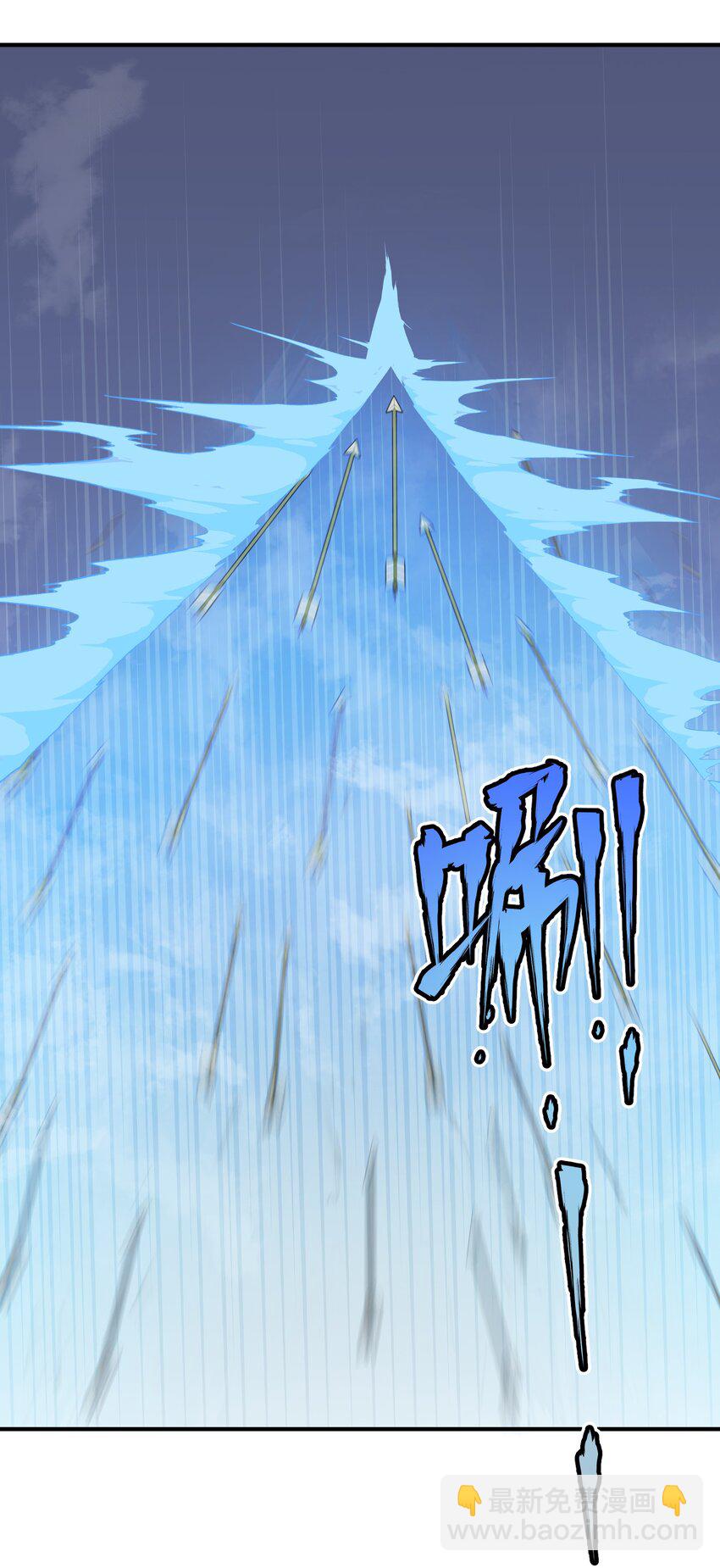 071 生命的筹码(1/2)-第71话