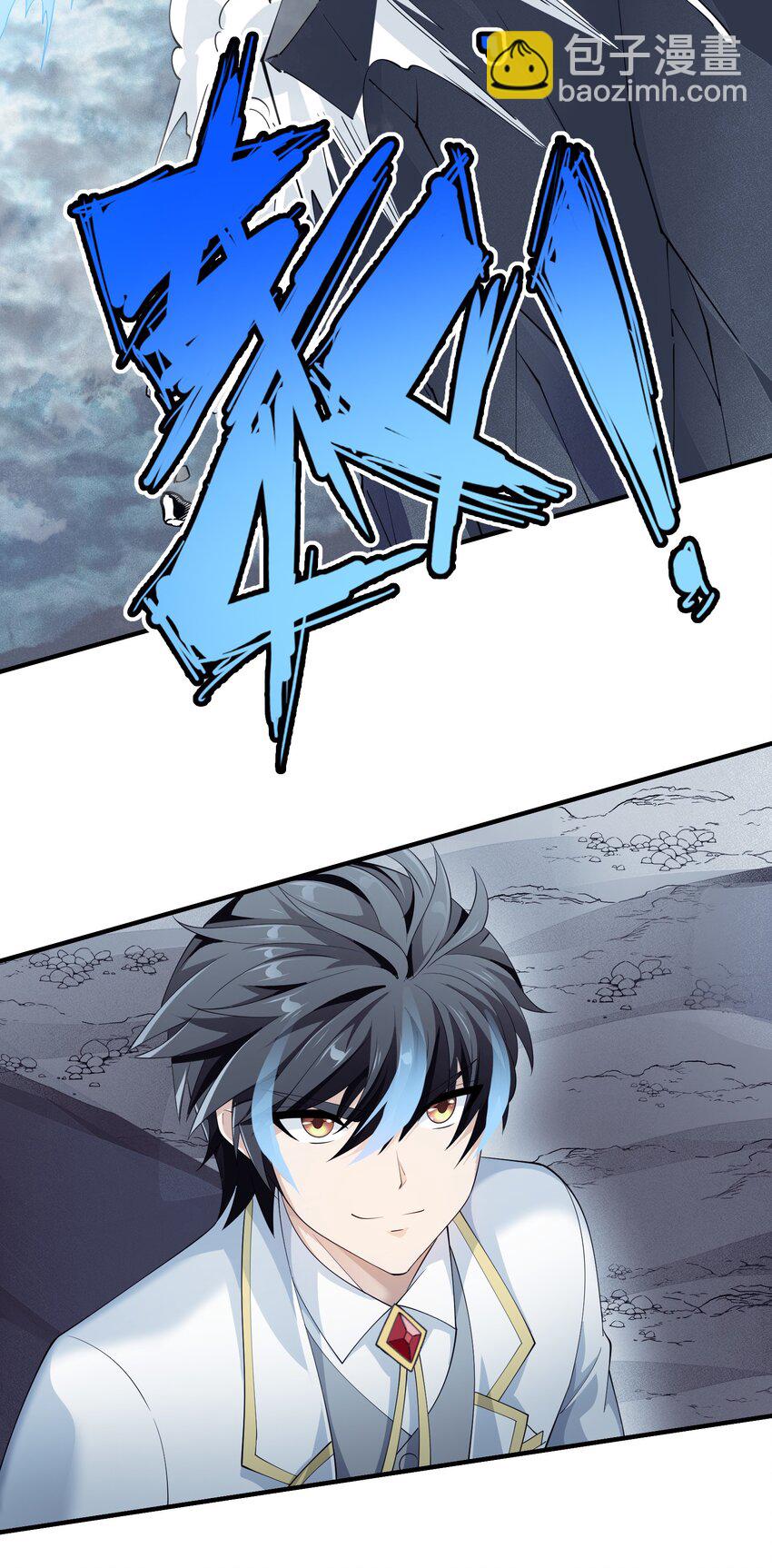 071 生命的筹码(1/2)-第71话