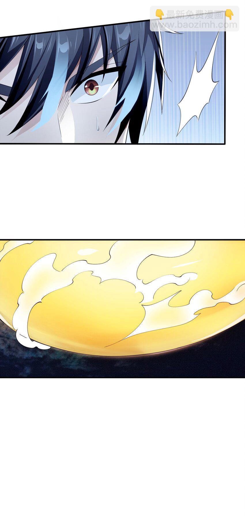 071 生命的筹码(1/2)-第71话