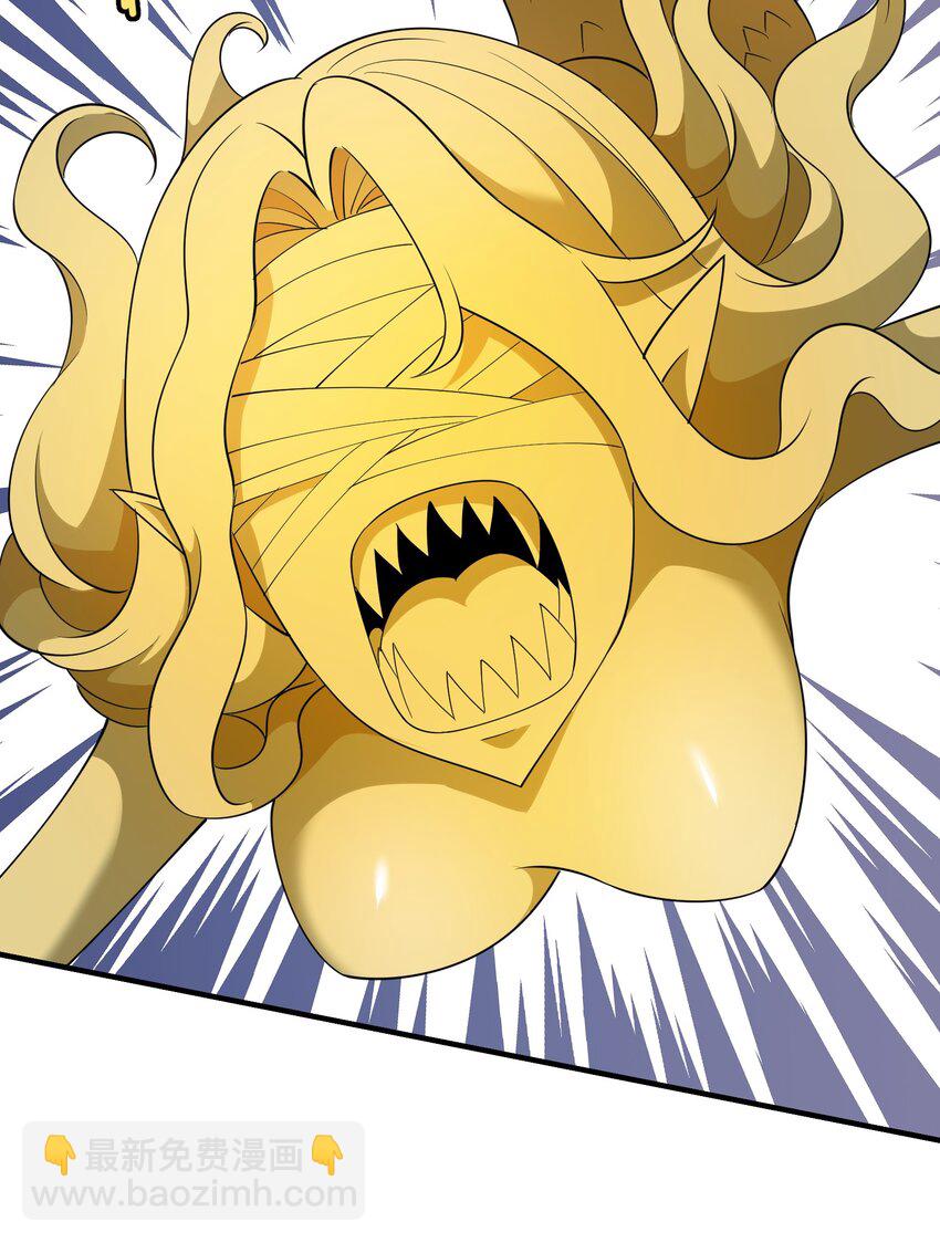 071 生命的筹码(1/2)-第71话