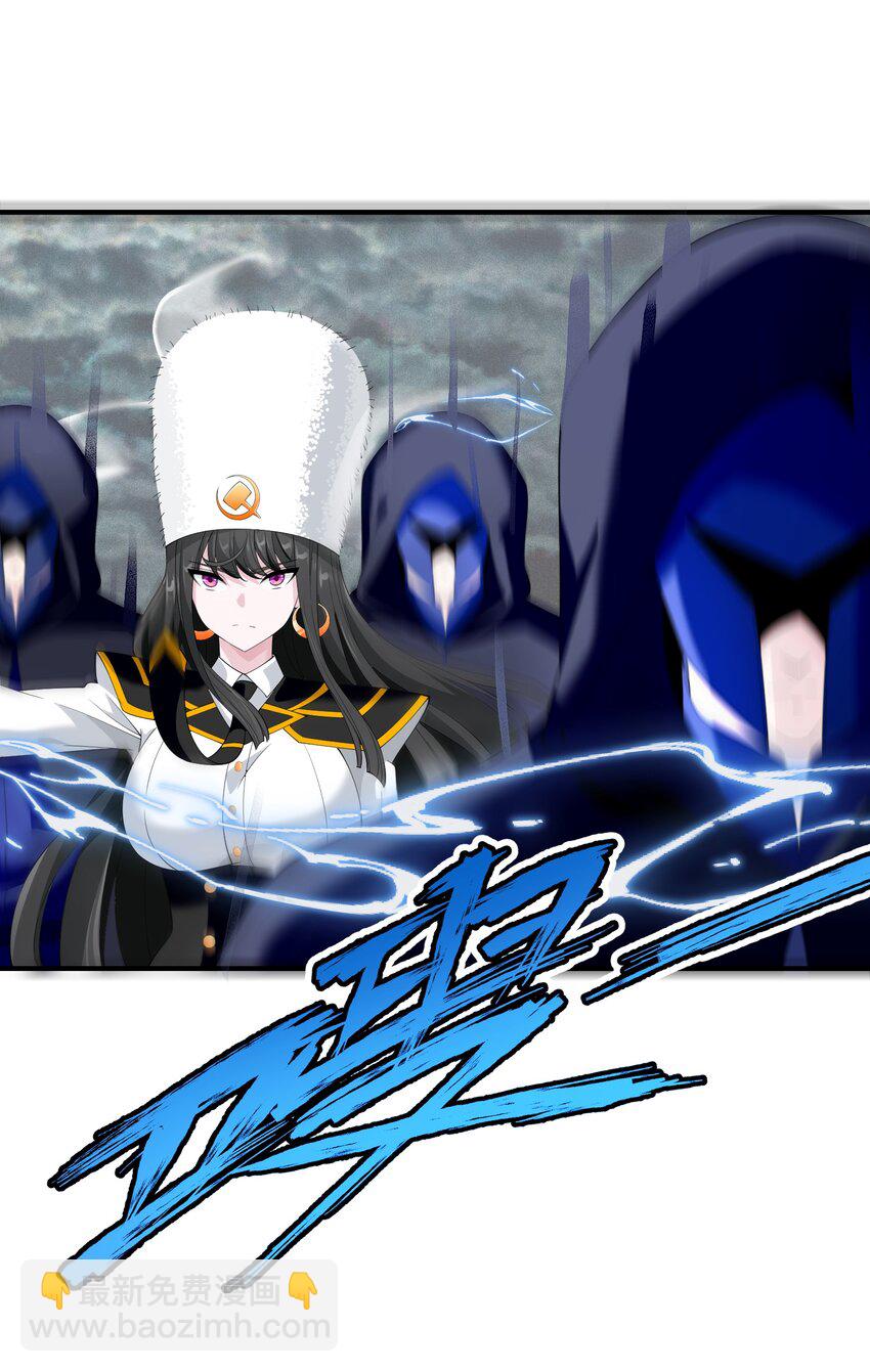 071 生命的筹码(1/2)-第71话