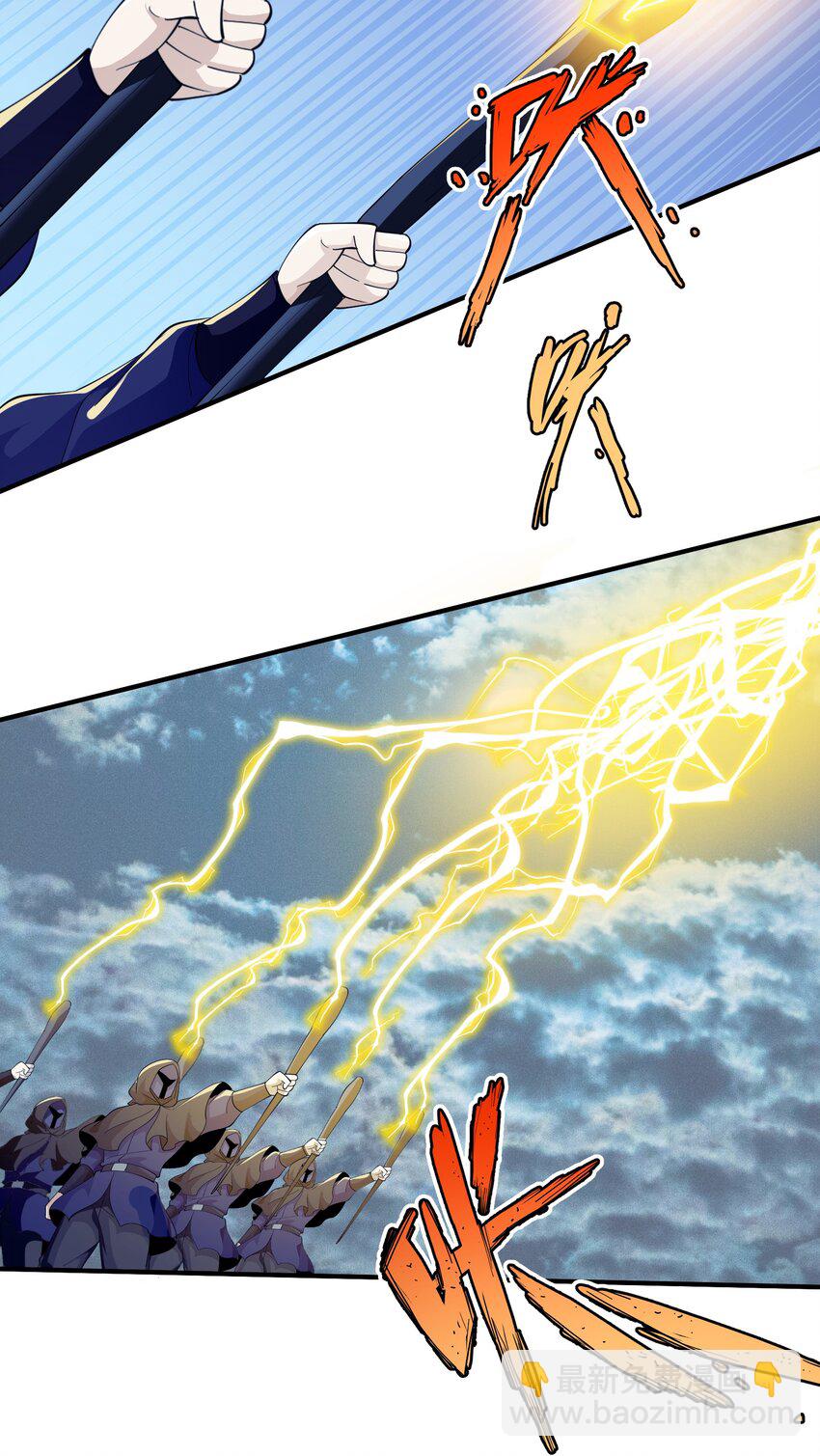 071 生命的筹码(1/2)-第71话