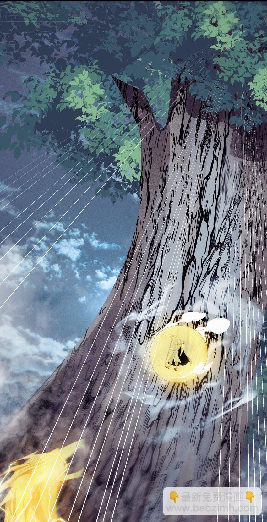 071 生命的筹码(1/2)-第71话