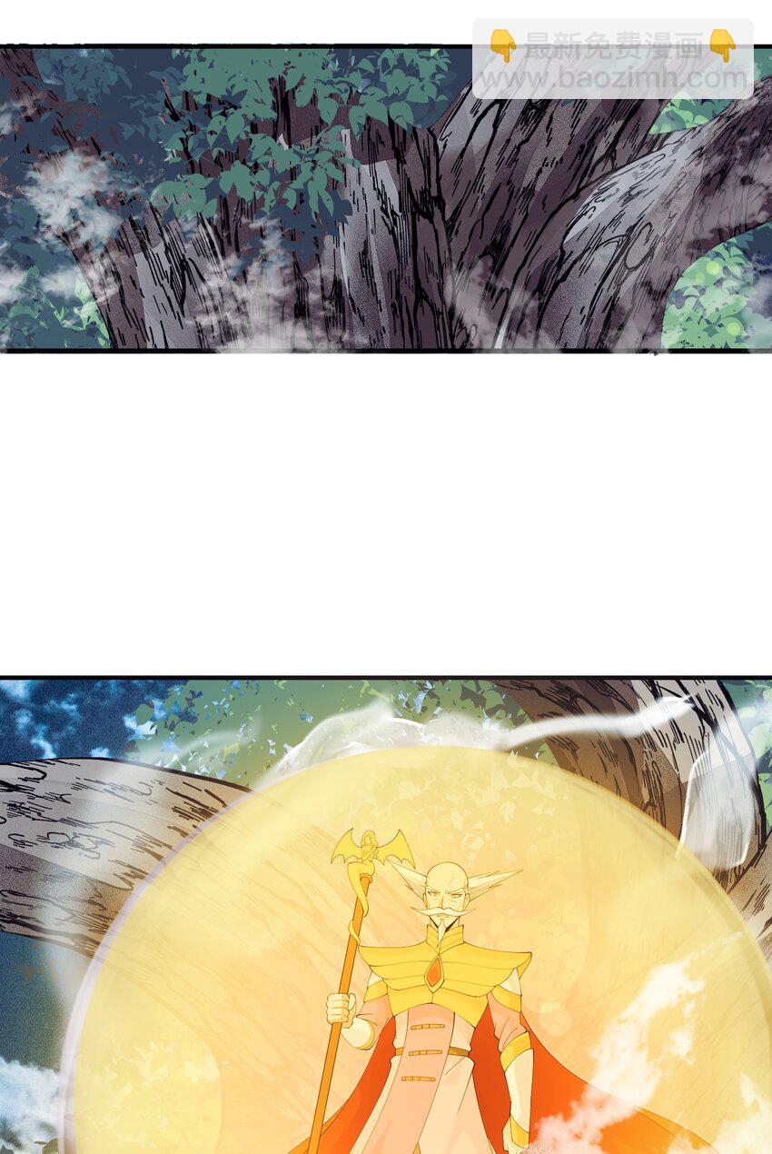 071 生命的筹码(1/2)-第71话