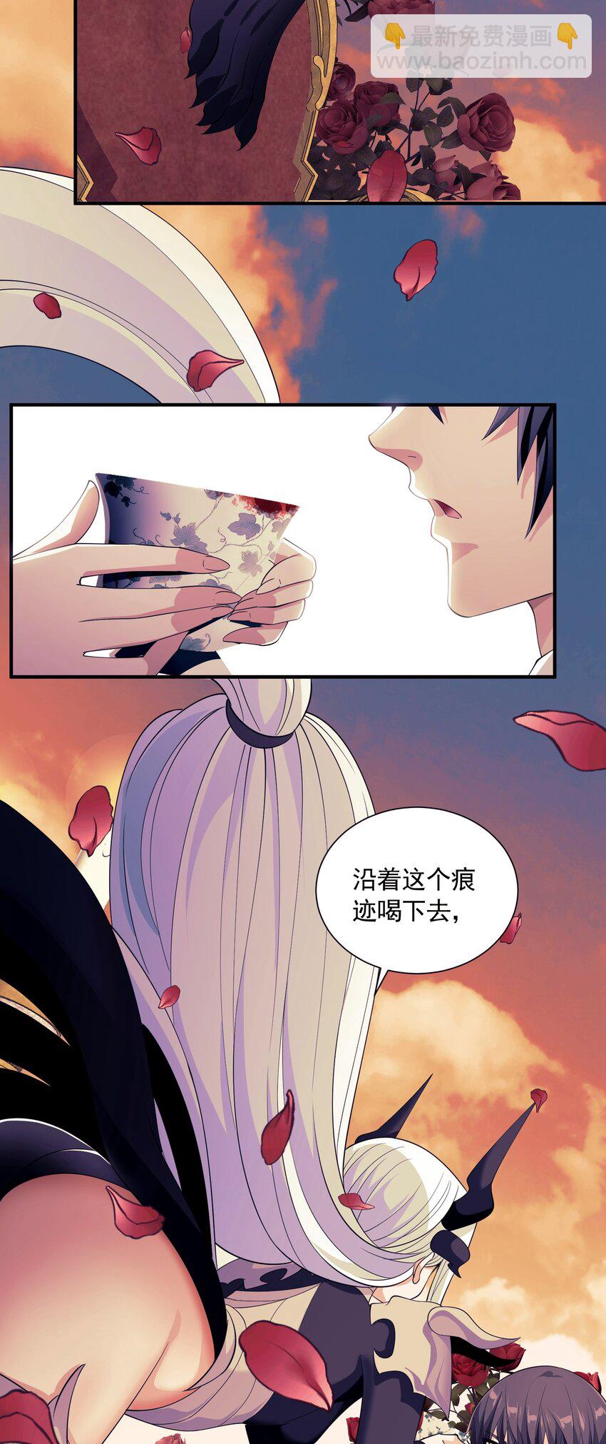 073 最后的决战(1/2)-第73话