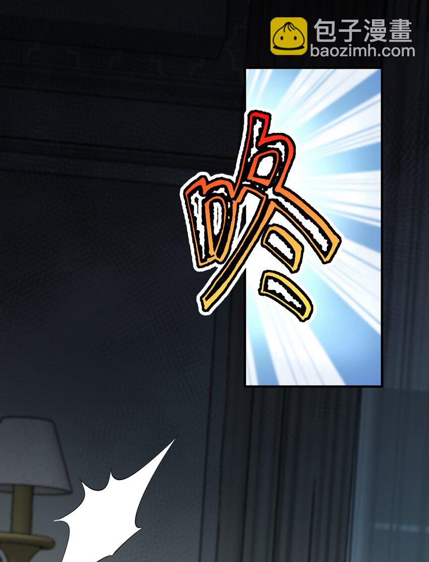 073 最后的决战(1/2)-第73话