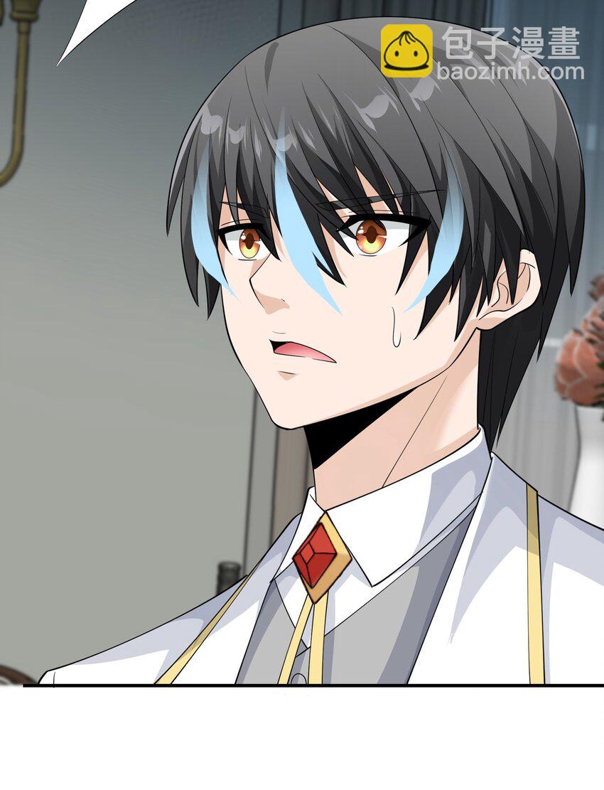 073 最后的决战(1/2)-第73话