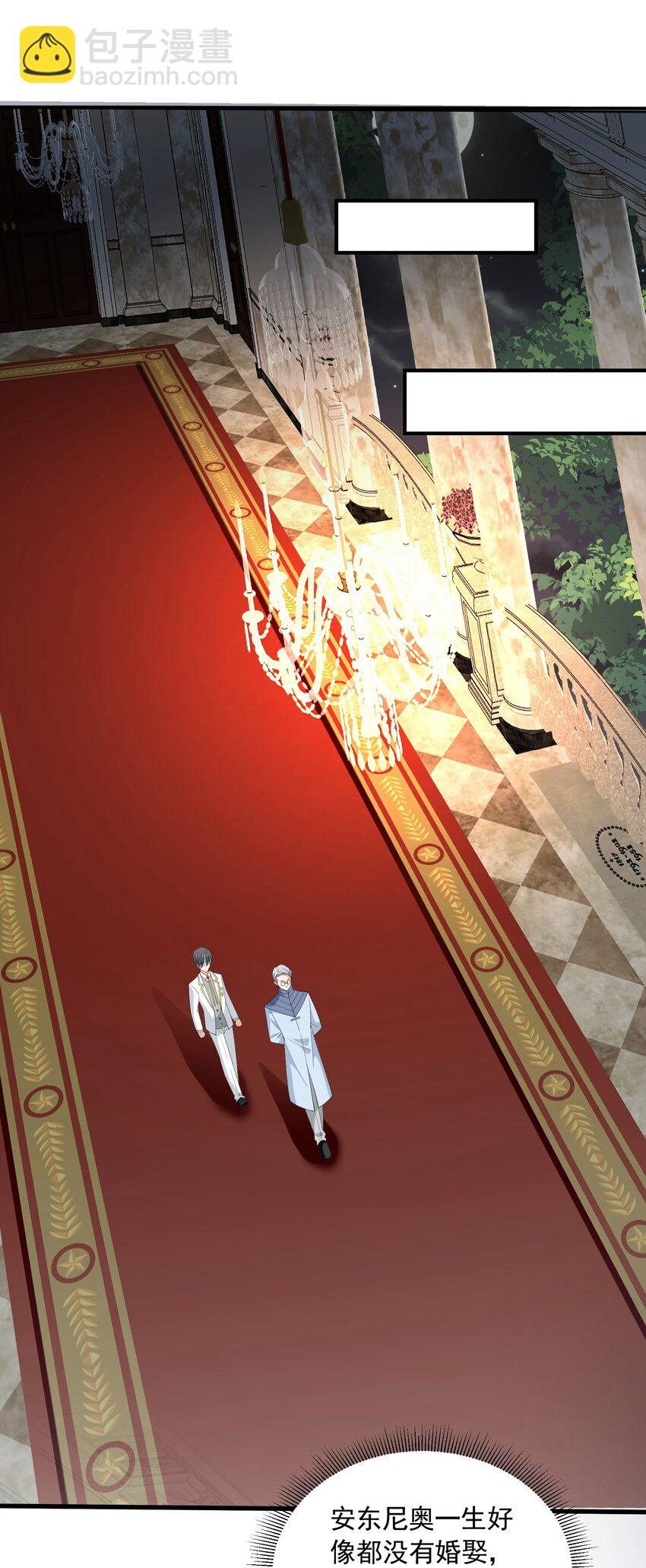 073 最后的决战(1/2)-第73话