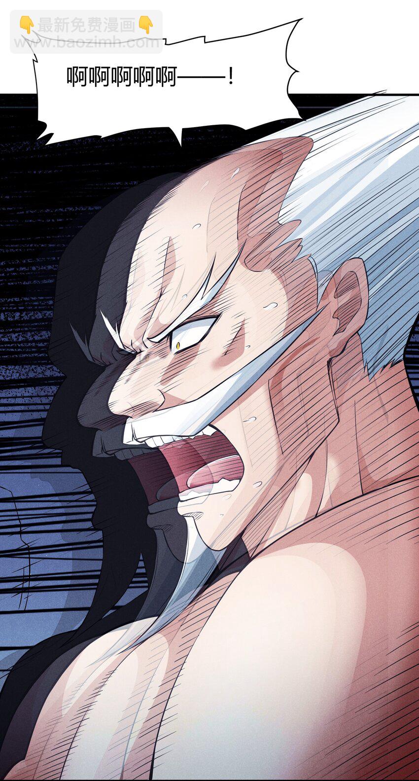 075 爱丽莎的不安(1/2)-第75话