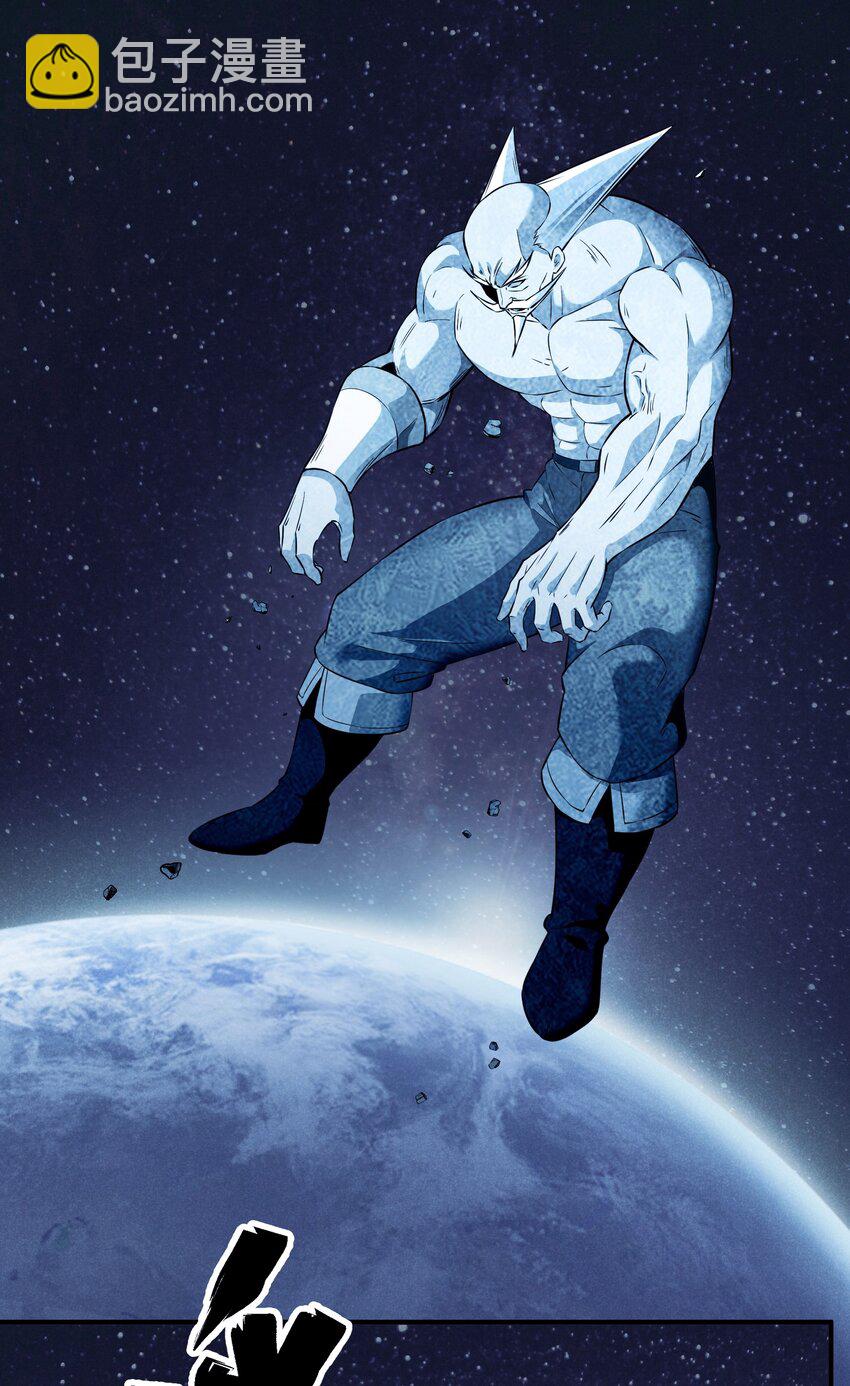 075 爱丽莎的不安(1/2)-第75话