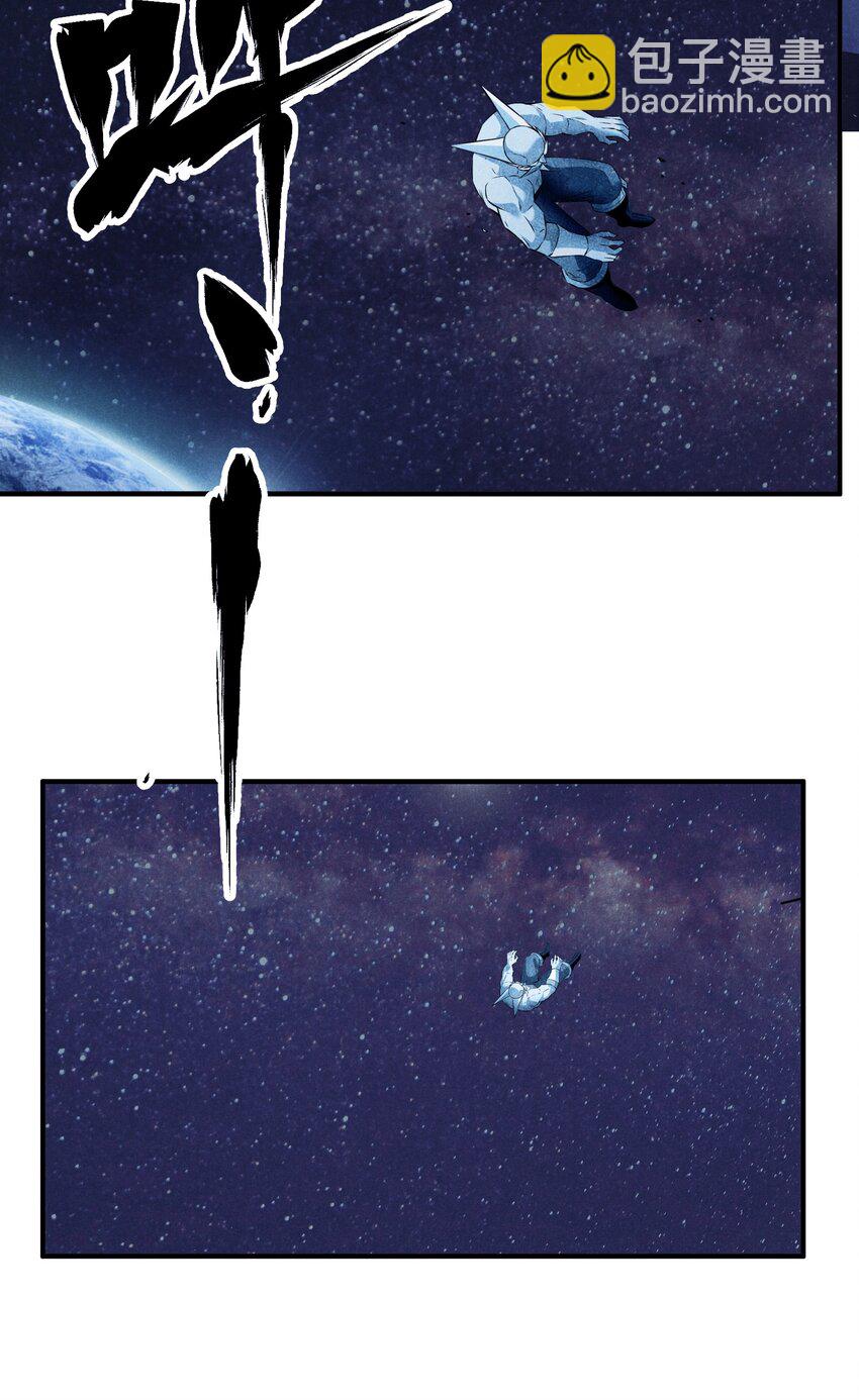 075 爱丽莎的不安(1/2)-第75话