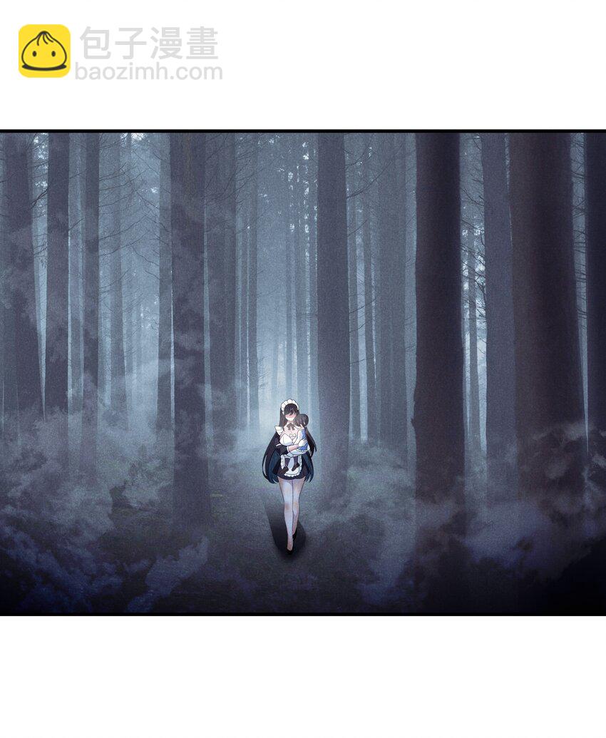 077 追逐危机(1/2)-第77话