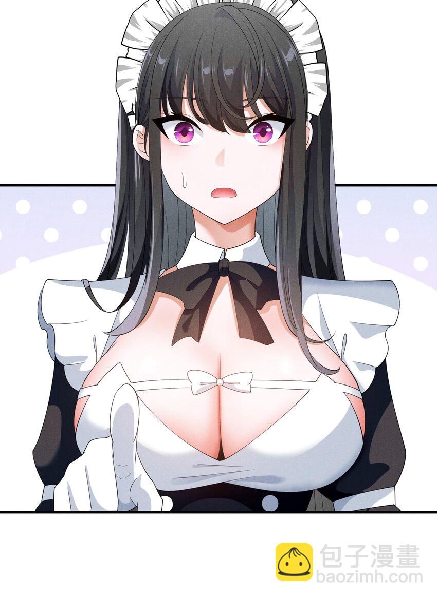 077 追逐危机(1/2)-第77话