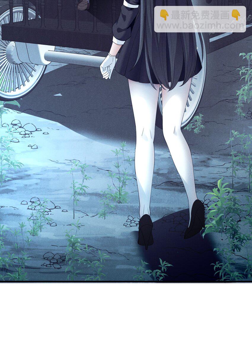 077 追逐危机(1/2)-第77话