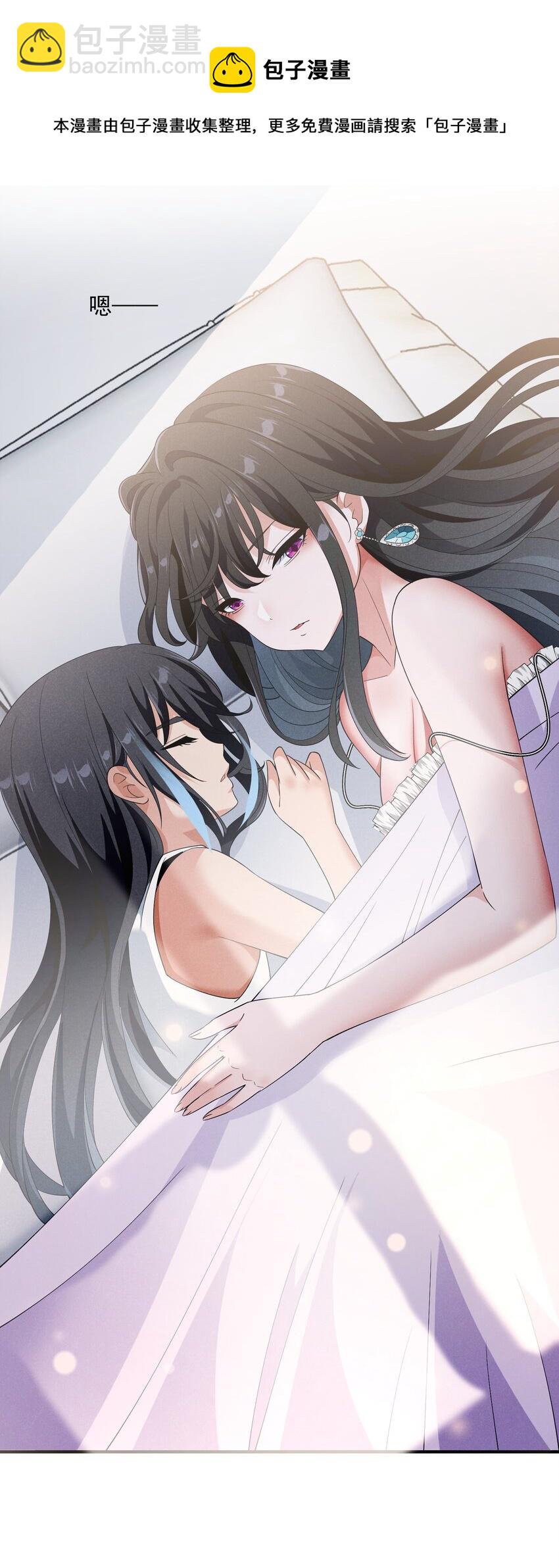 077 追逐危机(1/2)-第77话