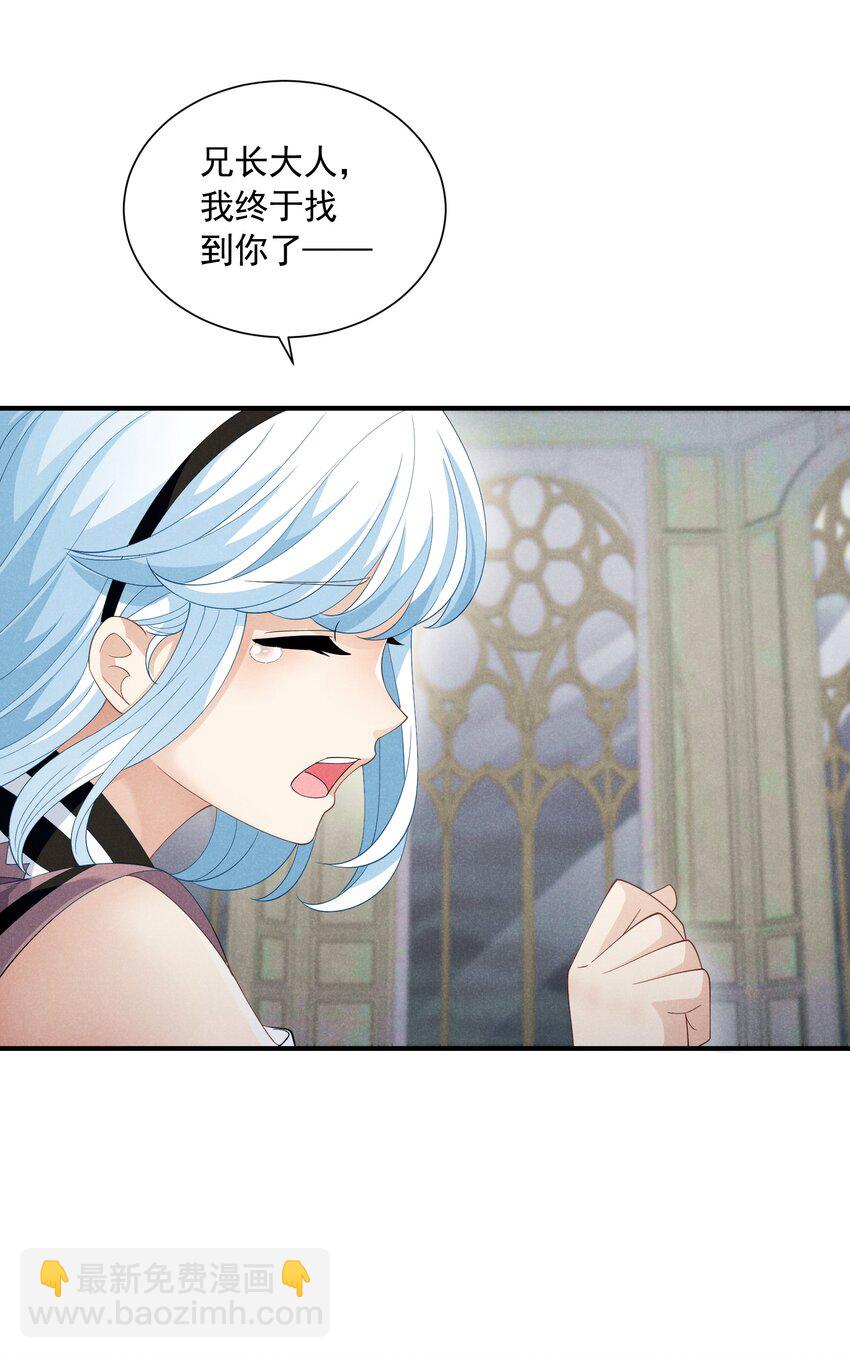 079 打起来了(1/2)-第79话