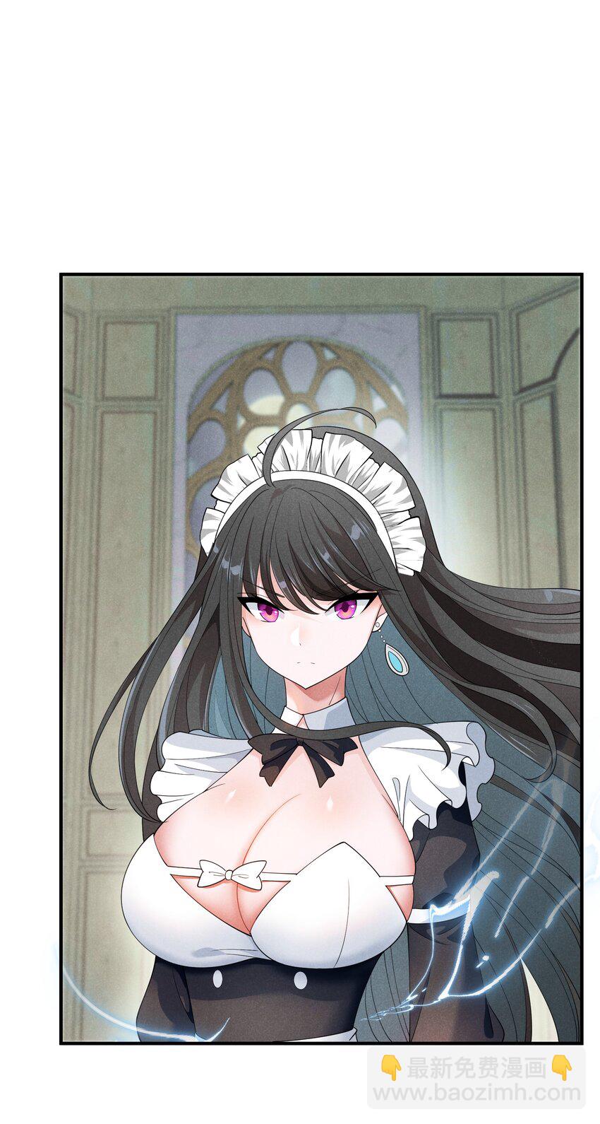 079 打起来了(1/2)-第79话