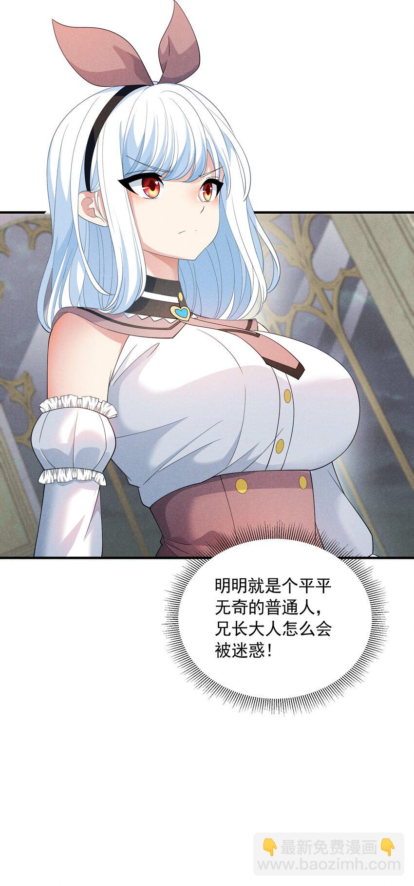 079 打起来了(1/2)-第79话