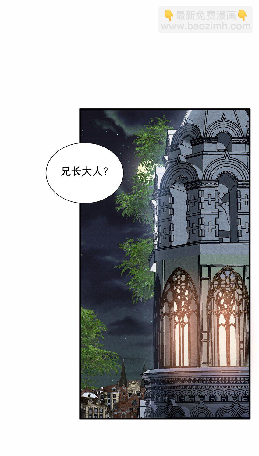 079 打起来了(1/2)-第79话