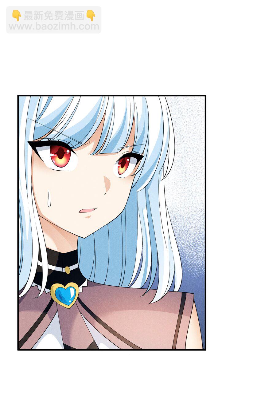 079 打起来了(1/2)-第79话