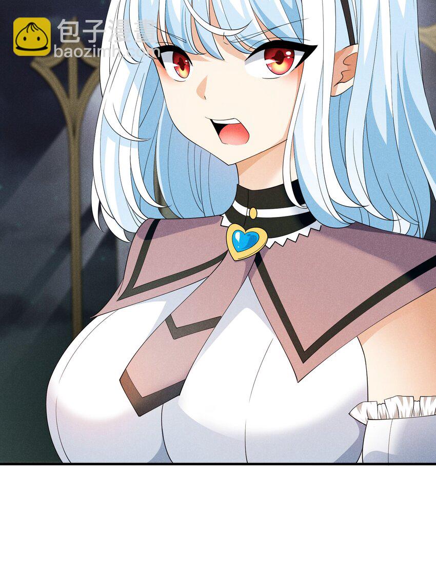 079 打起来了(1/2)-第79话