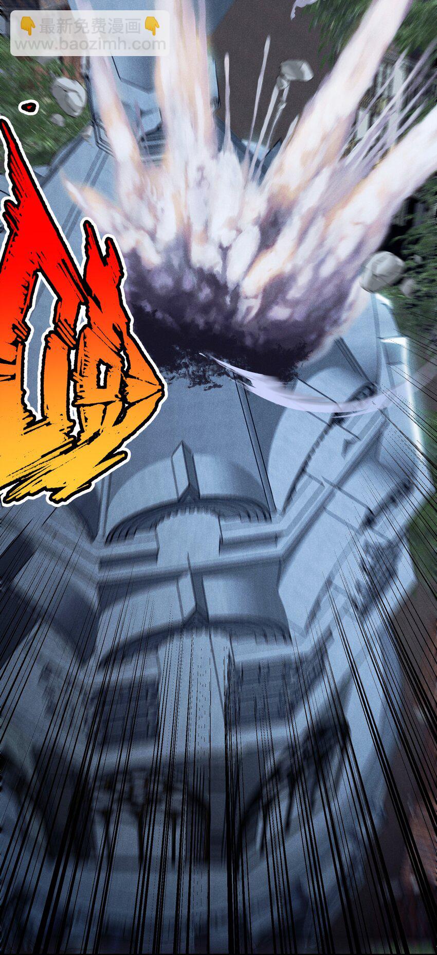 079 打起来了(1/2)-第79话