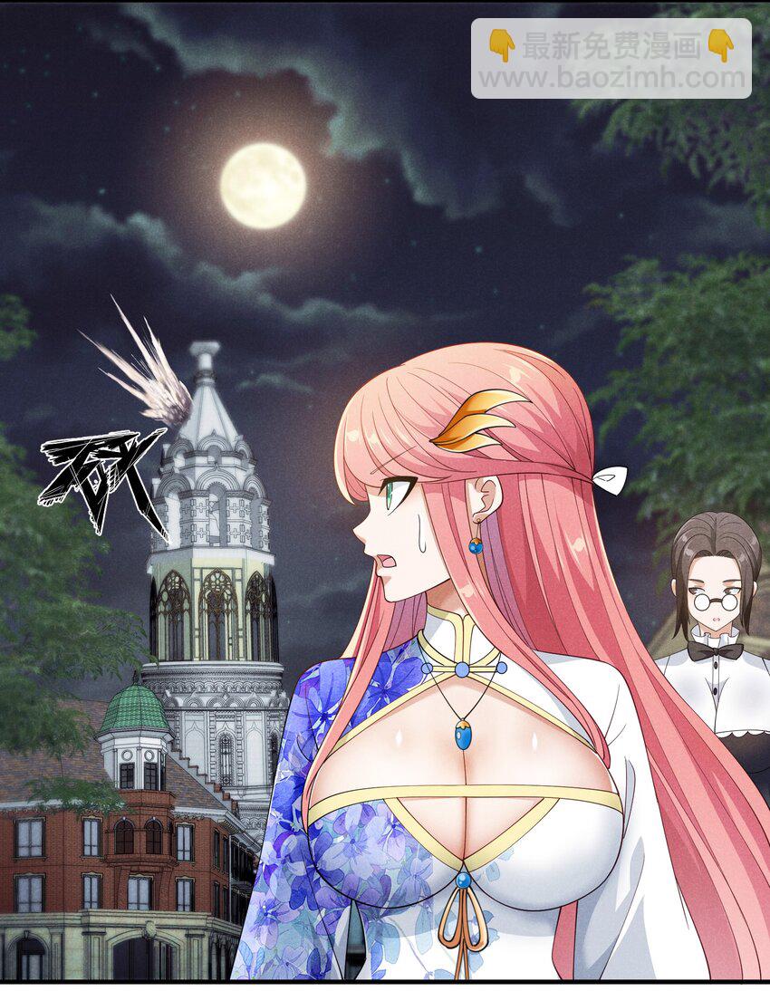 079 打起来了(1/2)-第79话