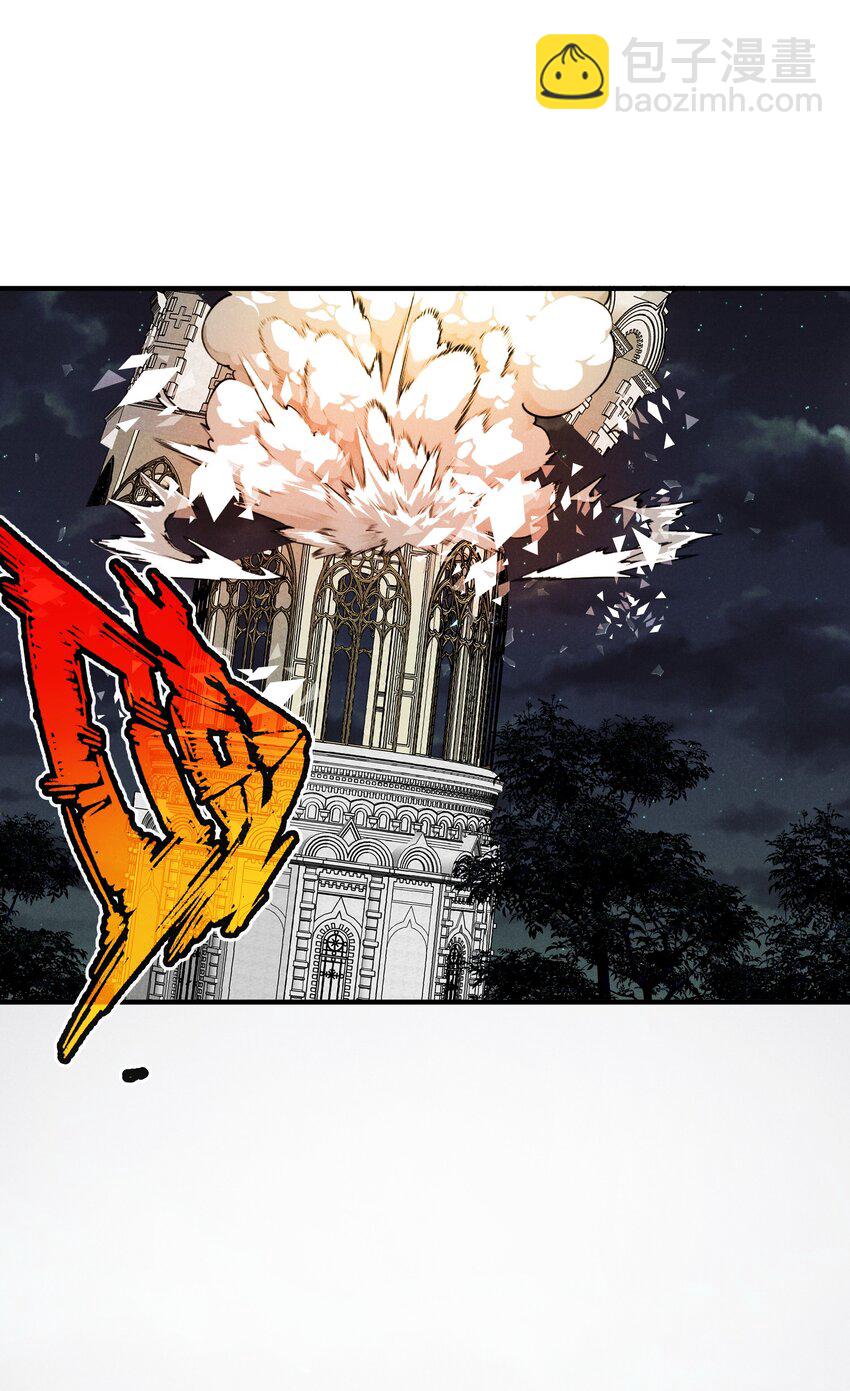 079 打起来了(1/2)-第79话