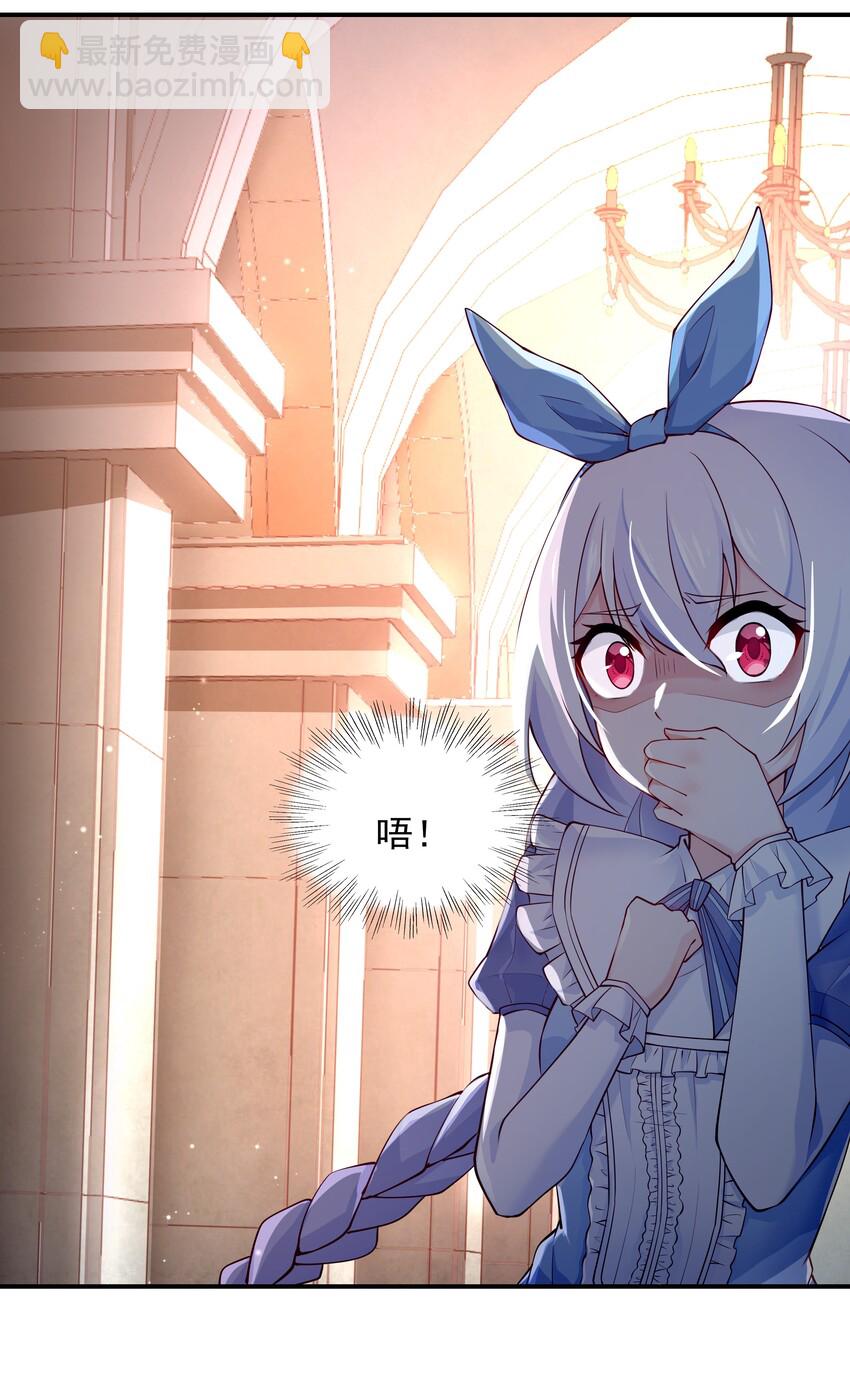 009 源级5(1/2)-第9话