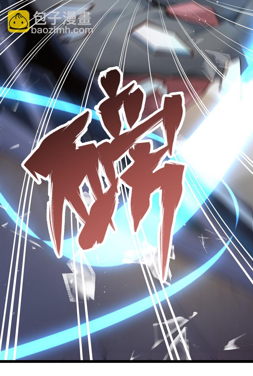 009 源级5(1/2)-第9话