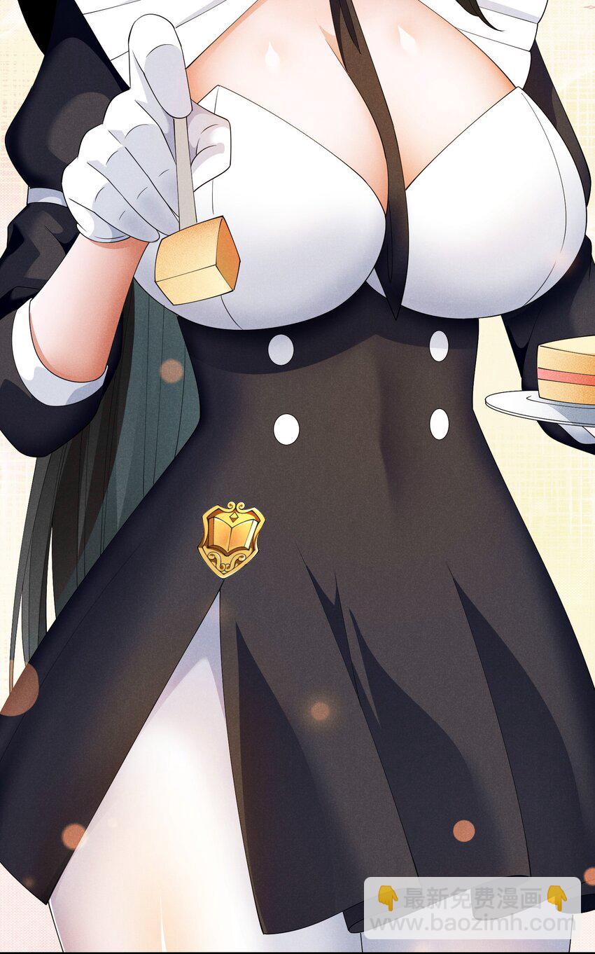 83 今天是个大日子(1/2)-第83话