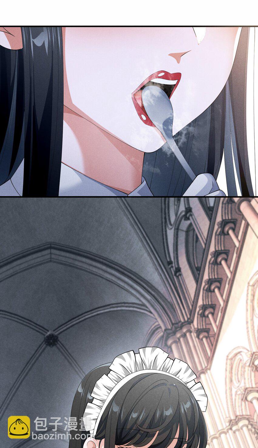 83 今天是个大日子(1/2)-第83话